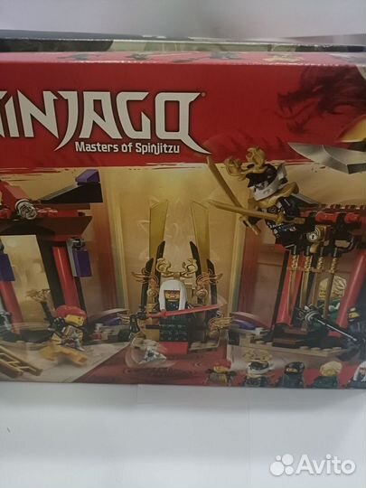 Lego ninjago,city,creaton