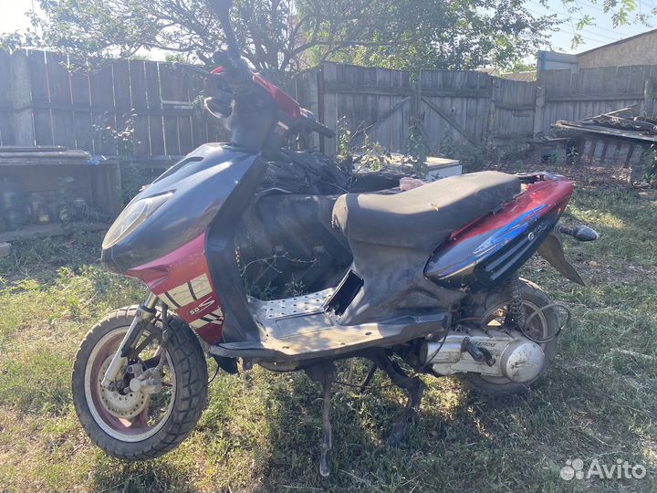 Скутер 150 кубов