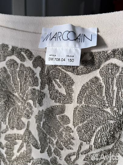 Юбка полотенце Marc Cain The row Balenciaga