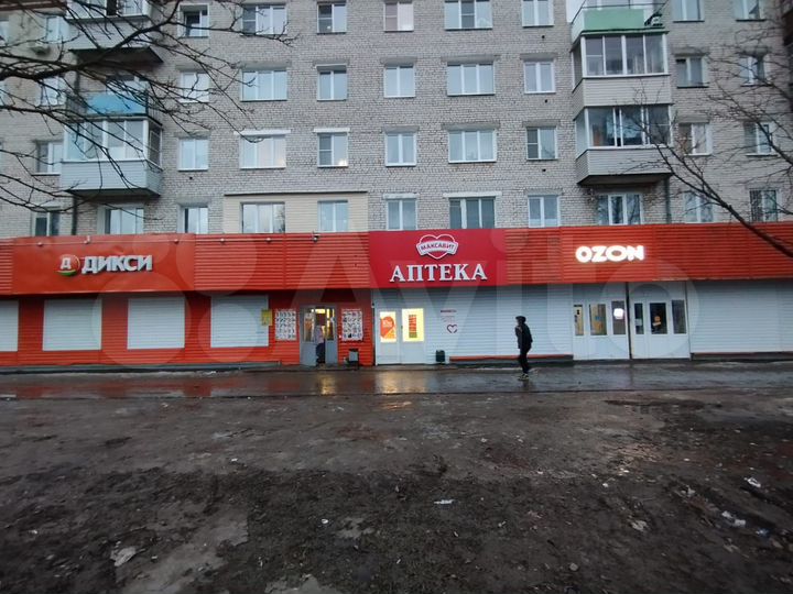 Продажа арендного бизнеса (Аптека)