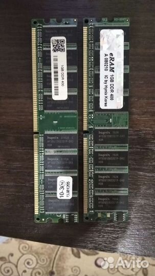 Оперативная память DDR1 1gb