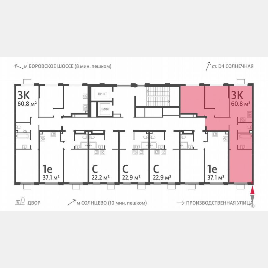 3-к. квартира, 60,8 м², 12/24 эт.