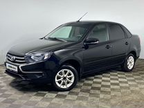 ВАЗ (LADA) Granta 1.6 MT, 2023, 49 863 км, с пробегом, цена 879 000 руб.