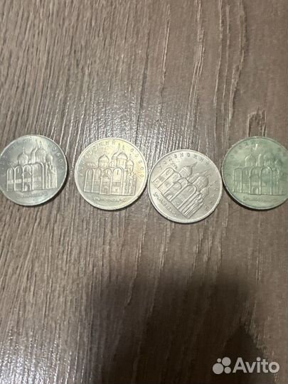 Юбилейные рубли СССР