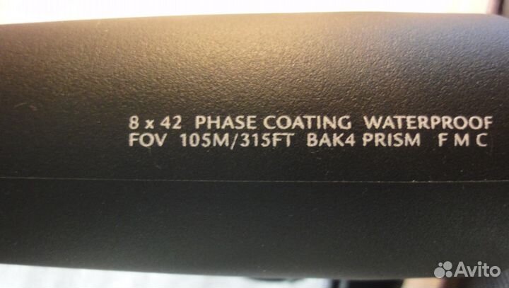 Бинокль 8x42ED 7х35 10х25 WP В продаже