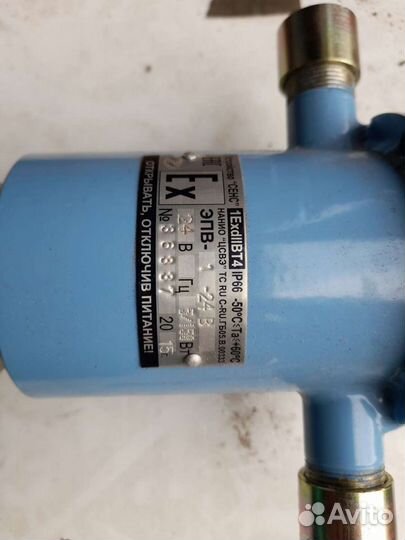 Электромагнитный привод сенс эпв-1-24в