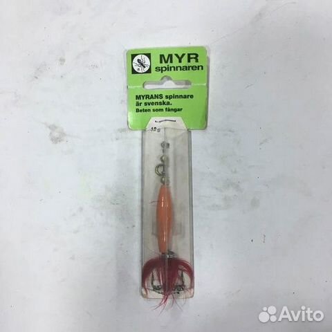 Сапоги Следопыт New эва 15С