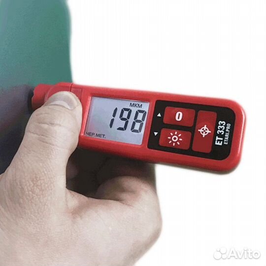 Толщиномер. Автопылесос в подарок