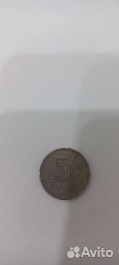 Монета 5р брак