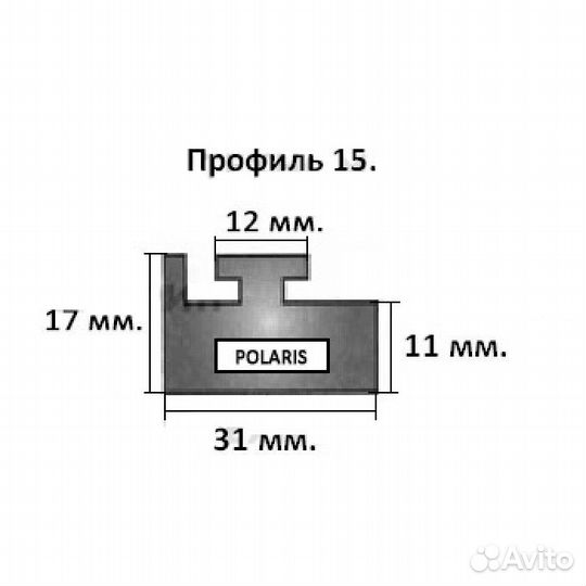 Склиз Polaris 15 профиль 15-57.00-0-02-01