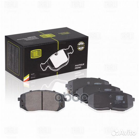 Колодки торм. для а/м Kia Sportage III (10) /IV