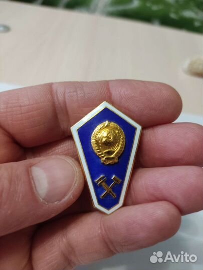 Ромб вуза СССР