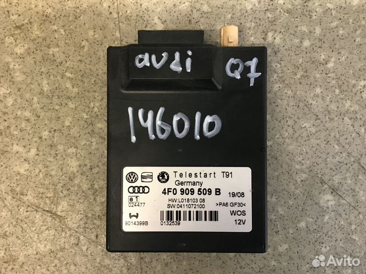 Блок электронный Audi Q7 4L 2005-2015