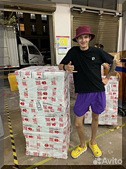 Доставка товаров из Китая/ посредник в Китае