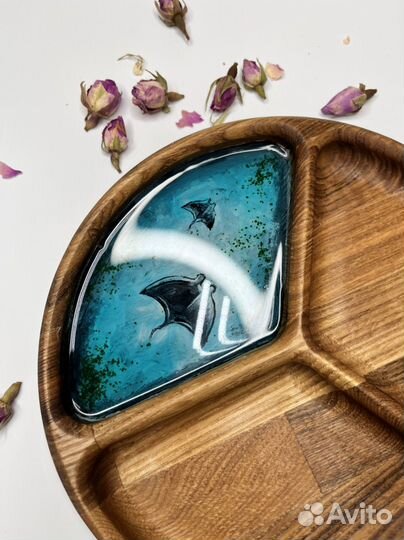 Менажница D20