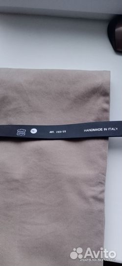 Ремень кожаный