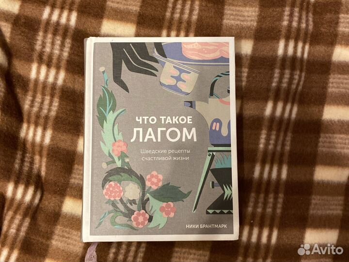 Книги нонфикшн
