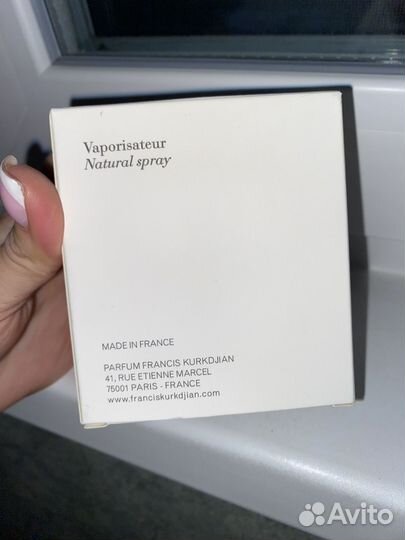 Maison francis kurkdjian a la rose