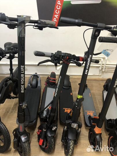 Электросамокат kugoo оптом