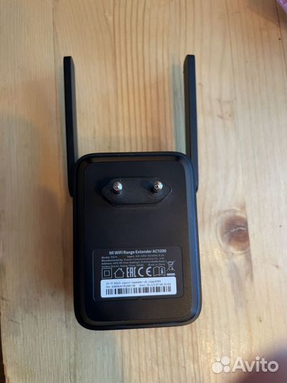 Mi WiFi Range Extender AC1200