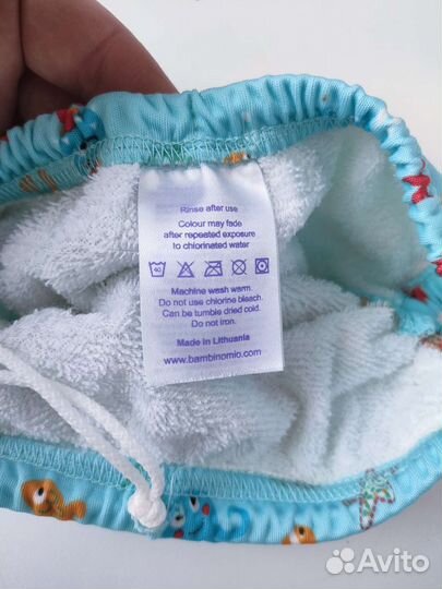 Трусики для плавания Bambino Mio 7-9 кг