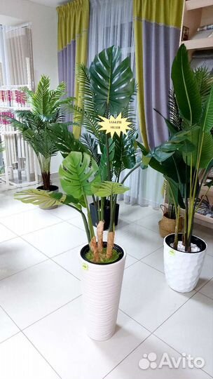 Декор для дома