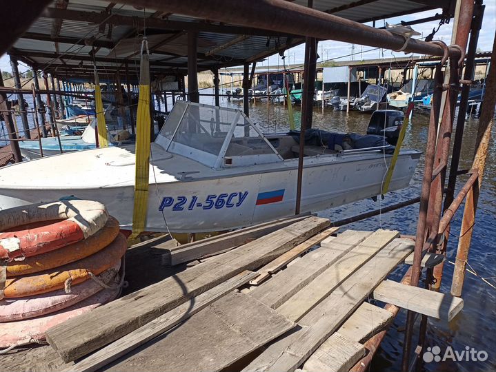 Прогресс4 с мотором Сузуки дф50