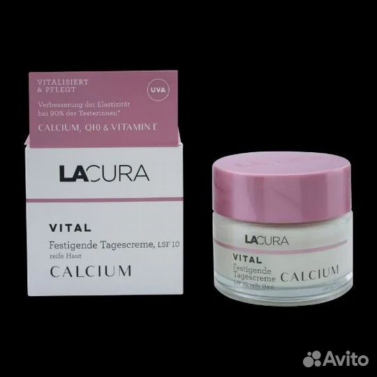 Крем для лица Lacura (45+) Германия