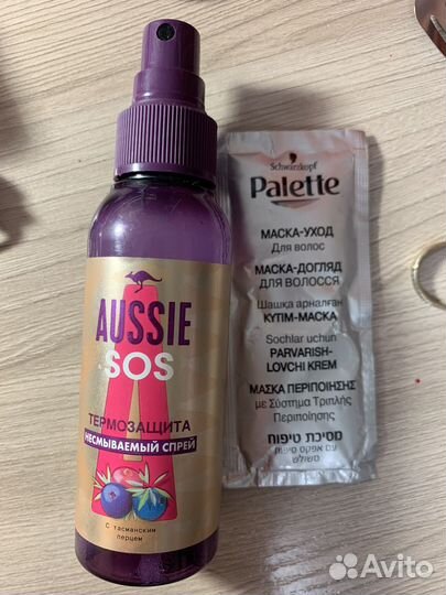 Набор косметики и украшений