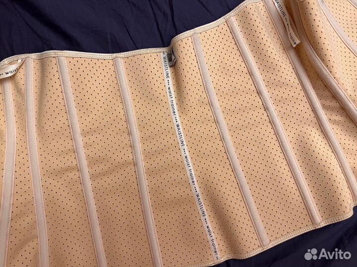 Корсет утягивающий