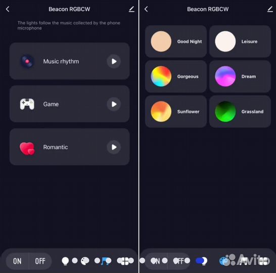Умная лампочка RGB (9W)