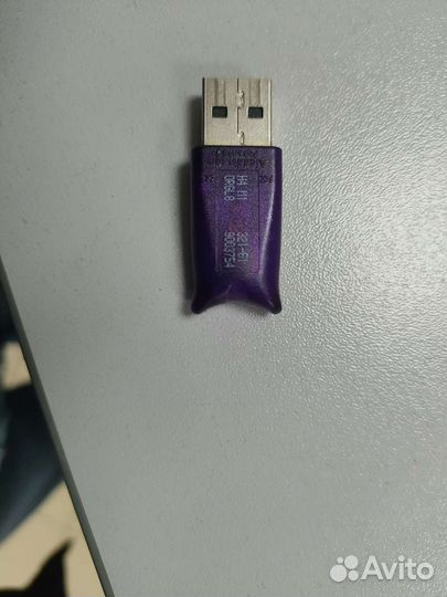 1С: 8. Клиентская лицензия на 1 рабочее место