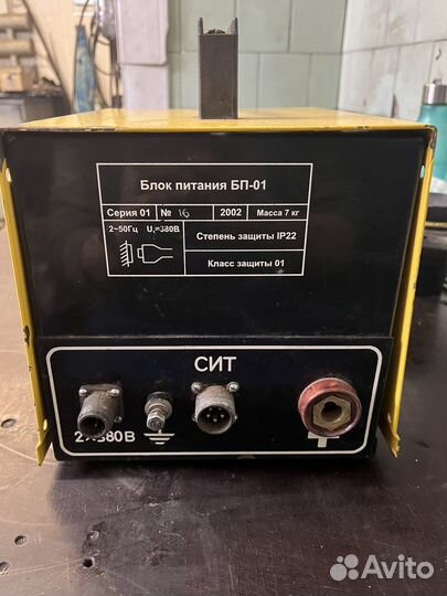Блок питания бп - 01
