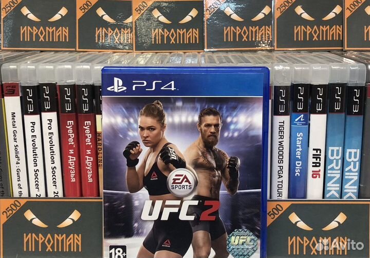Игры PS4 UFC 2