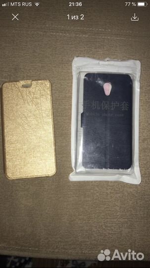 Чехол для Meizu+