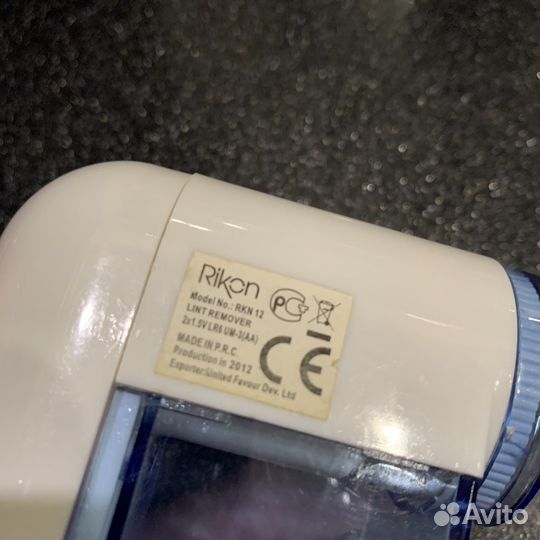 Катошкорез