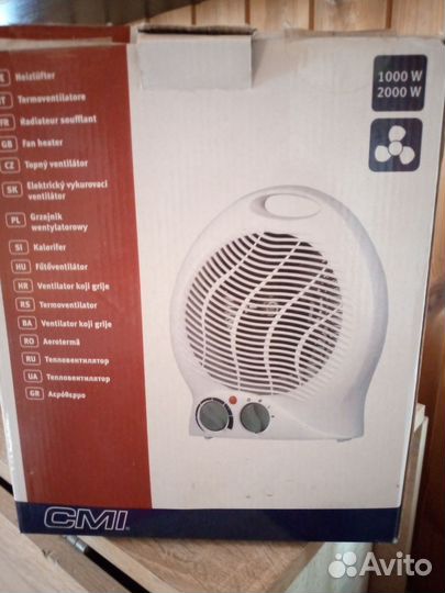 Обогреватель СССР