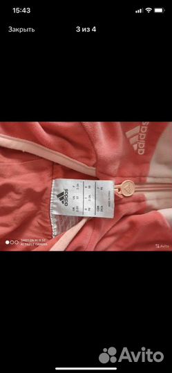 Спортивный костюм adidas для девочек 98