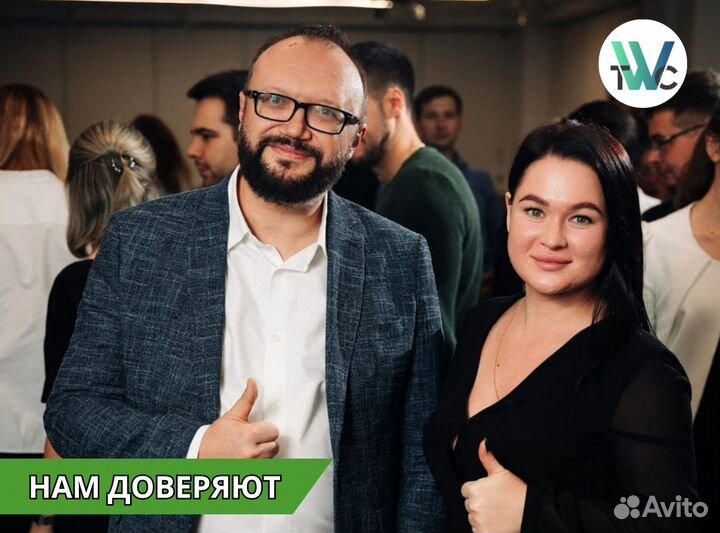 Тендерное сопровождение / Тендерный специалист