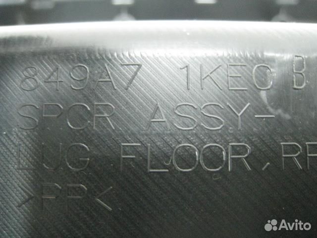 Ящик для инструментов Nissan Juke F15