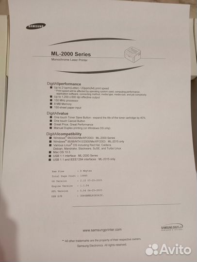 Лазерный принтер Samsung ML-2015