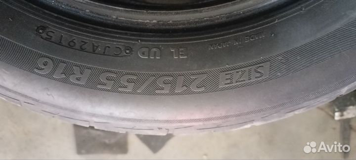 Bridgestone Ecopia PZ-X 215/55 R16