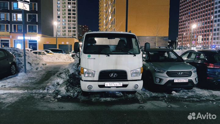 Эвакуатор манипулятор круглосуточно Химки