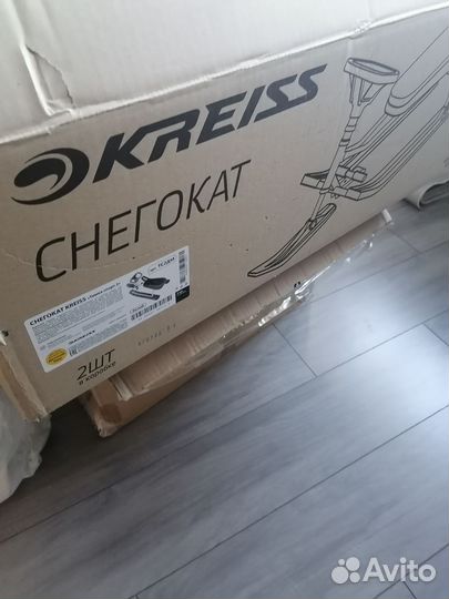 Снегокат kreiss
