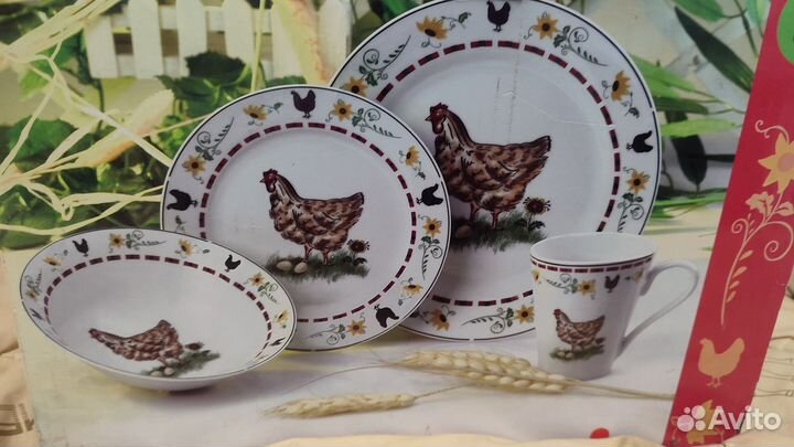 Набор столовой посуды 16 предметов