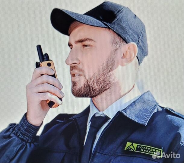 тула сторожа