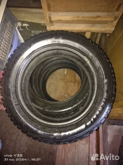 Michelin X-Ice North 4 205/55 R16 94T