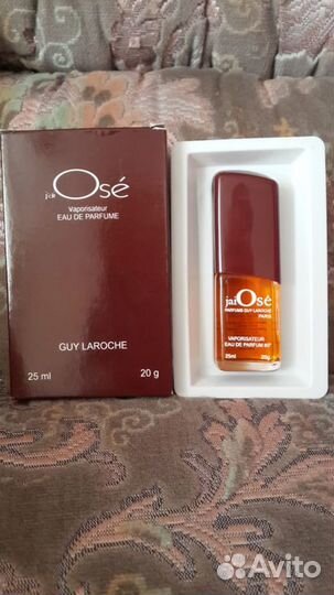 Винтажные духи франция