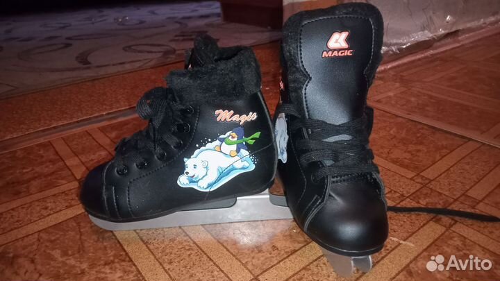 Коньки детские двухполозные