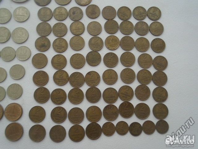 Монеты с 1961г по 1992г+ юбилейные рубли СССР